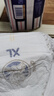 奇莫Q-MO皇家至柔纸尿裤XL20片(12-17kg)尿不湿加大号超薄透气超能吸 实拍图