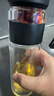 京东京造玻璃杯 全能茶水分离杯 泡茶杯双层泡茶分离杯子男士钻石黑330ml 实拍图