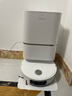 追觅S50 Pro【保价1212】智能家用扫地机器人吸洗扫拖机基站100°热水自清洁机械臂自动上下水 【咨询有惊喜】S50 Pro水箱版 实拍图