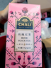 CHALI茶里 冷泡茶包 水果茶 青提乌龙茶45g15包 实拍图