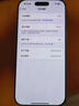 Apple 苹果 iPhone 16/15/14/13/12/11/X系列二手手机 规格见质检报告 苹果 iPhone 16 Pro 实拍图