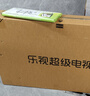 乐视TV（Letv）55英寸超级电视【电视机排行前十名】 液晶4K超高清 智能语音网络投屏 家用客厅酒店监控显示屏 55英寸 E55【1.5+8GB】 网络版 实拍图