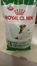 皇家狗粮 老年犬狗粮 犬粮 宠物小型犬SPR27全价犬粮≥8岁2KG 实拍图