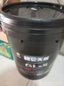 昆仑 重负荷车辆齿轮油 GL-5 85W-90 16kg/18L 实拍图