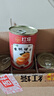 红塔 黄桃罐头425g×6 即食0添加防腐剂水果捞老字号伴手礼 实拍图