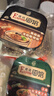 康师傅方便面 Express速达面馆 红烧*2+肥汁*1+黑蒜油*1 泡面整箱装礼盒 实拍图