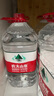 农夫山泉 饮用水 饮用天然水4L*4桶 整箱装 桶装水 实拍图