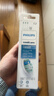 飞利浦（PHILIPS）电动牙刷头 洁净型牙刷头 7倍去除牙菌斑 3支装 HX9023 官方原装适配钻石3/7/9系列刷柄 实拍图