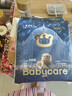 babycare皇室狮子王国弱酸纸尿裤新生儿NB68片(<5kg)婴儿尿不湿亲肤 实拍图