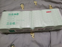 京东京造 羽柔绵厚 无芯卷纸【5层加厚】140g*12卷提装 卫生纸巾厕纸 实拍图