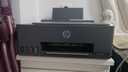 惠普（HP）591 大印量无线多功能彩色学生家用打印机 家庭打印复印扫描一体机  微信连接 低成本  实拍图