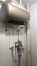 海尔（Haier）国家补贴20%电热水器60升 PD3 金刚无缝胆终身免换镁棒一级能效节能省电储水式大水量家用京东自营 实拍图