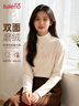 班尼路（Baleno）米色半高领加绒打底衫女2025新款内搭德绒长袖t恤女装上衣秋冬季 实拍图