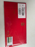 粮当当礼品卡册提货卡生鲜礼盒礼券送礼品客户员工福利 2000型 实拍图
