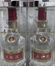 五粮液 普五八代 浓香型白酒 52度 500ml 单瓶 新老包装随机 官方授权 实拍图