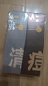 C咖清洁80g 祛痘80g氨基酸洁面乳清透控油抗痘去黑头洗面奶男女 实拍图