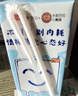 三元【新鲜日期】小方白纯牛奶200ml*24盒 100%生牛乳 实拍图