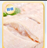 上鲜 鸡翅中 净重2斤 单个40-50g大翅中 出口级 鸡翅膀烤鸡翅鸡肉 实拍图