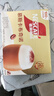 雀巢（Nestle）咖啡浓系列慕斯卡布奇诺速溶咖啡三合一减蔗糖冲调饮品19g*12条 实拍图