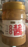 六必居京觅联名 纯芝麻酱 618g 凉拌面热干面酱火锅蘸料 实拍图