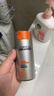 欧莱雅男士劲能醒肤露50ml*2套装紧致抗皱补水保湿秋冬乳液护肤品礼物 实拍图