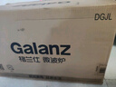 格兰仕（Galanz）微波炉烤箱一体机 平板式不锈钢内胆23升大容量家用光波炉机械旋钮操作简单G80F23SP-M8(S0) 实拍图