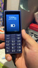 诺基亚（NOKIA）125 4G AI版全网通移动联通电信广电 2.4英寸 老人老年按键直板学生儿童备用手机 双卡双待 蓝色 实拍图