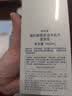 自然堂冰肌水 凝时鲜颜补水保湿发光水 滋润爽肤水化妆水敏肌护肤品礼物 冰肌水滋润型双支 160ml 实拍图