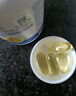 白云山深海鱼油拜迪生物公司无蔗糖型中老年鱼肝油高纯度omega3 EPA+DHA 实拍图