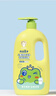 青蛙王子儿童洗发沐浴露二合一家庭装1.1L*2 牛奶精华润肤 温和清洁配方  实拍图
