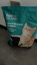 力狼（LILANG）猫粮e族幼猫奶糕鲜鸭肉离乳期奶猫专用全价天然猫粮2.5kg 实拍图