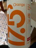 农夫山泉17.5°NFC橙汁果汁饮料(冷藏型)100%鲜果压榨900ml*2瓶 实拍图