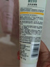 相宜本草【热卖商品】去死皮啫喱68g*3支装（洗面奶 去角质）礼物 实拍图
