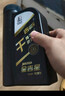 长城【行系列】金吉星 SQ/GF-7A 5W-30 全合成发动机油 3.5kg/4L 实拍图