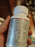 京东京造 B族维生素片200片 复合维生素b1b2b6b12叶酸烟酰胺生物素泛酸 实拍图