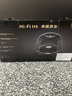 希曼柯华强北大哈曼卡顿顶配音乐琉璃4蓝牙音箱家用音响黑金典藏HIFIH4环绕声家用音响礼物音响电视电脑 130W【标准款4代黑金典藏】HIFI-H4 实拍图