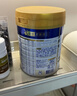 美素佳儿（Friso）皇家幼儿配方奶粉3段（1-3岁幼儿适用）800g*3 乳铁蛋白 (新国标) 实拍图