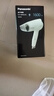 松下（Panasonic）【国家补贴】家用吹风机大功率速干迷你护发电吹风筒不伤发学生宿舍送女友礼物EH-WND2G 实拍图