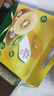 佳沛（zespri）绿奇异果 优选大果12粒单果约113-135g  水果 猕猴桃 实拍图
