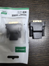 绿联DVI公转HDMI母转接头 DVI24+1/DVI-D转HDMI高清转换DVI延长线适用台式电脑显卡接电视显示器 20124 实拍图