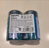 飞利浦（PHILIPS）碳性燃气灶电池 大号1号电池2粒适用热水器/煤气灶/手电筒/收音机/电子琴一号电池 R20 实拍图