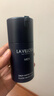 雪露紫（LaVillosa）妍丽/LaVillosa雪露紫男士高保湿精华面霜清爽补水淡纹紧致护肤品 男士水活保湿乳 50ML 实拍图