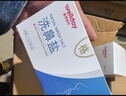 维德（WELLDAY）洗鼻器成人手动生理盐水洗鼻冲鼻器鼻腔清洗器500ml+90包洗鼻盐 实拍图
