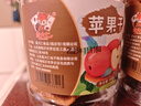 倒蒸苹果干500g烟台红富士软糯香甜不加糖无添加孕妇零食三蒸三晒 0添加苹果干500gX2罐装【净重】 实拍图