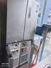 美的（Midea）冰箱503升一级能效风冷无霜十字对开四开门变频双系统双循环大容量双开门家用冰箱【补贴20%】 【美的出品华凌】新品406升可嵌入 实拍图