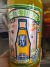 华洋1982汽水 果汁型碳酸饮料四会沙糖桔味358ml*20瓶低糖饮品 实拍图