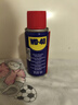 WD-40强力除锈剂铁锈wd40金属防锈门锁润滑油机械螺丝螺栓松动清洁40ml 实拍图