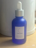 TAKAMI小蓝瓶100ml角质修护祛痘祛闭口敏感肌护肤补水保湿护肤生日礼物 实拍图