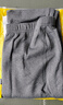 恒源祥秋上新羊羔绒棉裤男士保暖裤男加绒双层含羊毛护膝打底裤灰2XL 实拍图