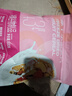 京东京造冻干水果麦片坚果酸奶水果多多谷物燕麦片早餐代餐即食600g 实拍图